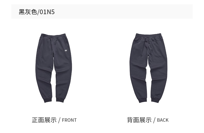 Skechers斯凯奇 男女 休闲运动裤 加绒款同价 图16