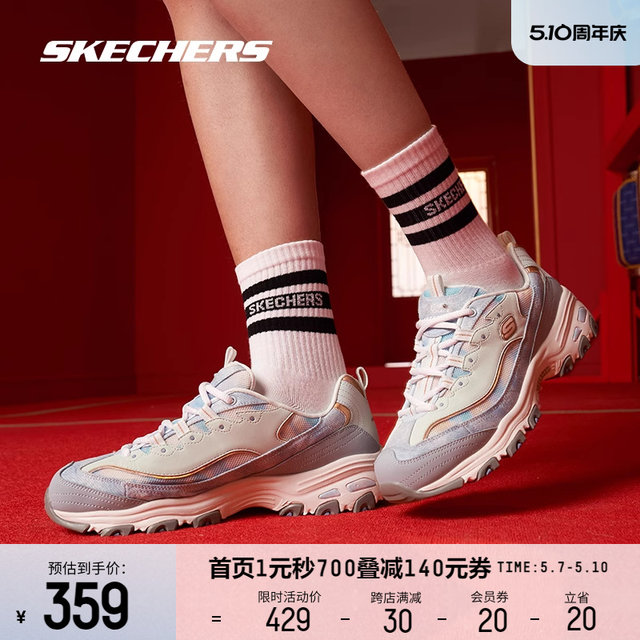 Skechers Skechers ເກີບແມ່ຍິງພາກຮຽນ spring ແລະ summer ໃຫມ່ retro denim tie-dye panda ເກີບພໍ່ເກີບກິລາເກີບບາດເຈັບແລະ