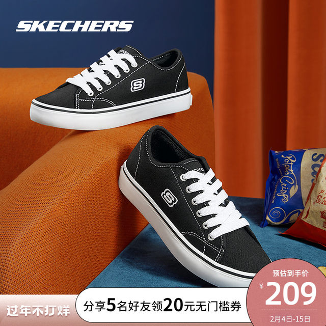 skechers canvas shoes mens
