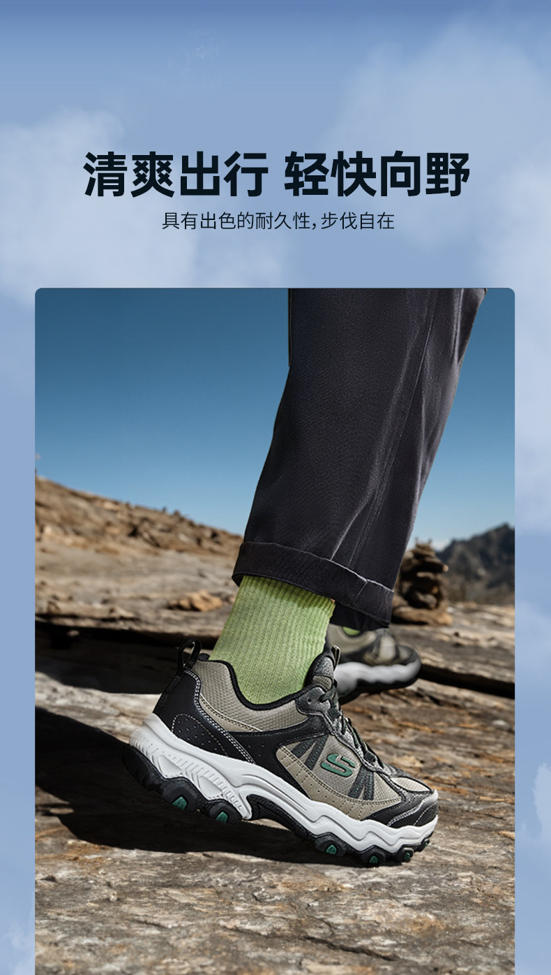Быть способным в этом же моделье |SKECHERS Юнье модельа восхождение Обувь обувь на открытом воздухе Понять пригодный для носки спортивной обуви мода skechers/skechers 