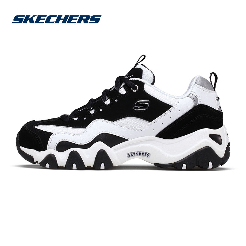 skechers hoodie kids sale