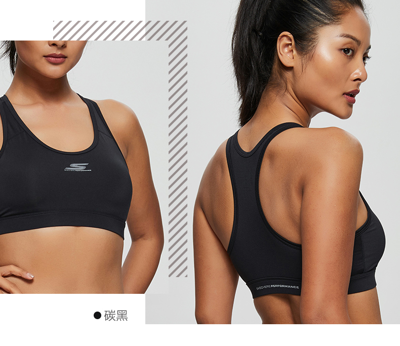 Skechers SKECHER Women Mới Hỗ trợ Trung bình Đồ lót Thể thao Thể thao Vest thể thao SAWU185102 áo ngực thể thao