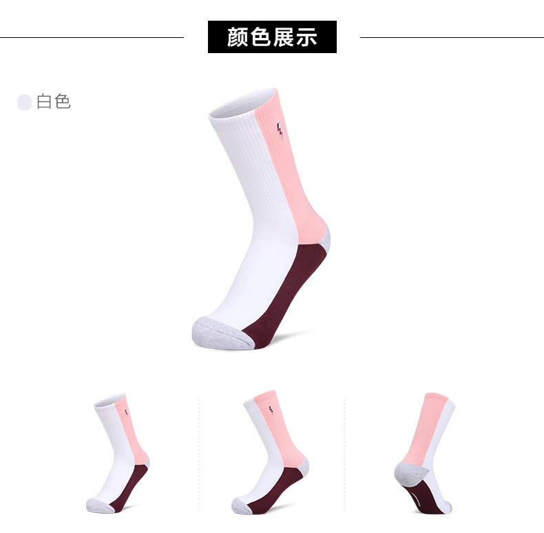 Skechers Vớ nữ SKECHER Mới đơn giản Màu tương phản ống vớ Vớ thể thao Cặp SMSWW18R419 vớ nam