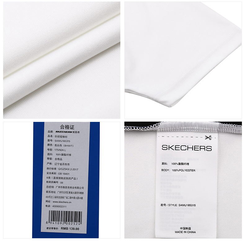 Skechers nam mới áo thun ngắn tay nhẹ bó sát thể thao SAMU185315 áo tanktop nam khoét nách sâu