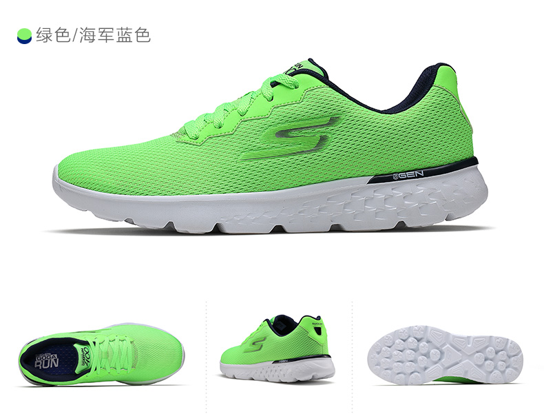 Skechers Giày nam Skechers mới quai đơn giản giày chạy nhẹ giảm xóc nhẹ giày thủy triều giày thể thao 54351 giày thể thao gucci