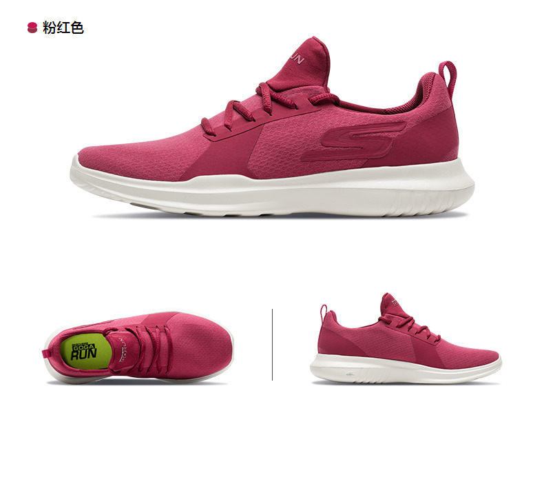 Skechers Skechers Thời trang nữ Giày chạy nhẹ Giày thể thao một mảnh thông thường 14811 giày sneaker năm 2021