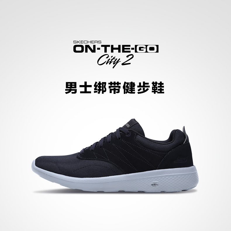 SKECHERS 斯凯奇 ON-THE-GO city 2系列 54309 男士休闲运动鞋