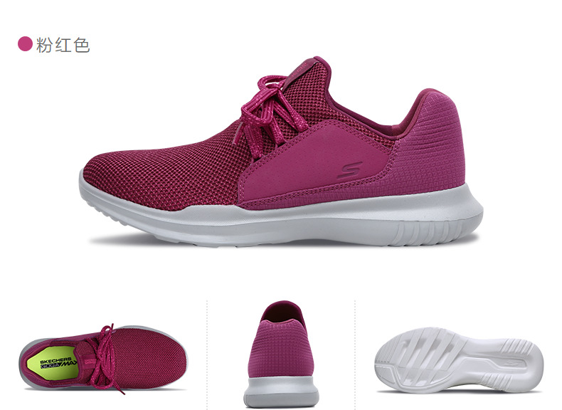Skechers Giày Skechers mới đơn giản một bộ chân Thời trang giày thể thao thoải mái và khỏe mạnh 14813 giày thể thao đẹp