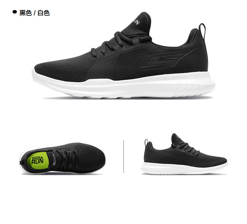 Skechers Skechers Thời trang nữ Giày chạy nhẹ Giày thể thao một mảnh thông thường 14811 giày sneaker năm 2021