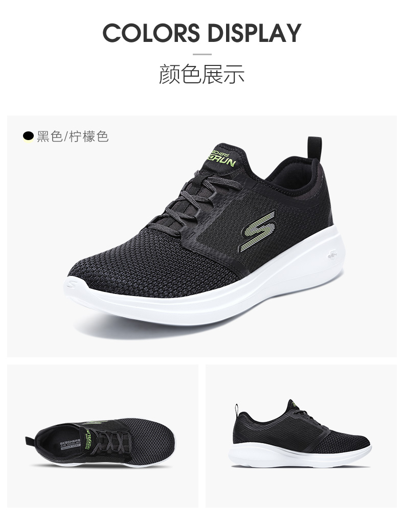 Giày nam Skechers SKECHER thời trang mới giày một chân chạy giày lười thường 55102 jordan xám trắng