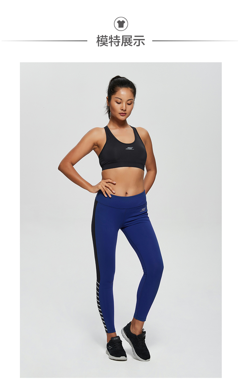 Skechers SKECHER Women Mới Hỗ trợ Trung bình Đồ lót Thể thao Thể thao Vest thể thao SAWU185102 áo ngực thể thao