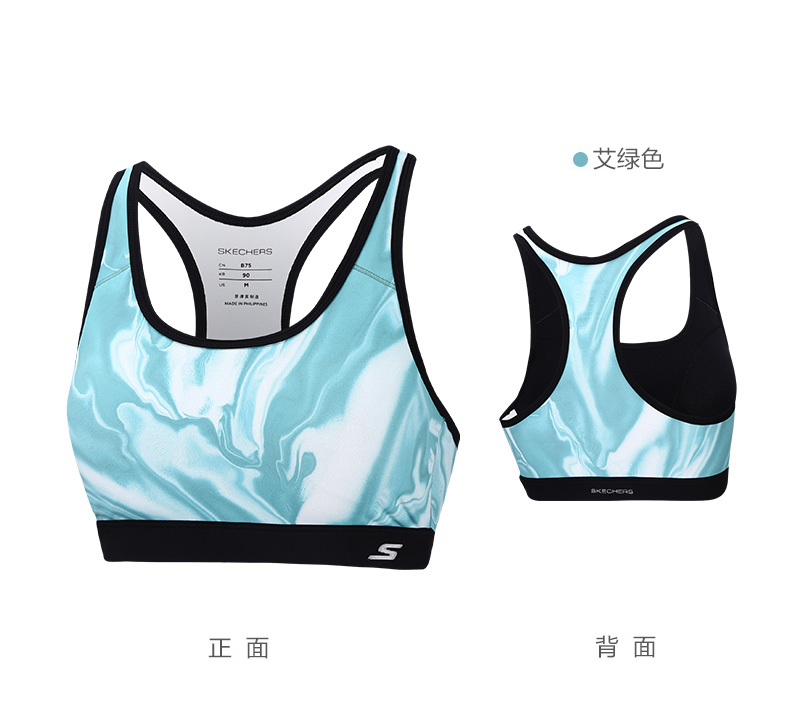 Skechers SKECHER Women Mới Hỗ trợ Trung bình Đồ lót Thể thao Áo vest thể hình SMAWU18Y005 áo gym