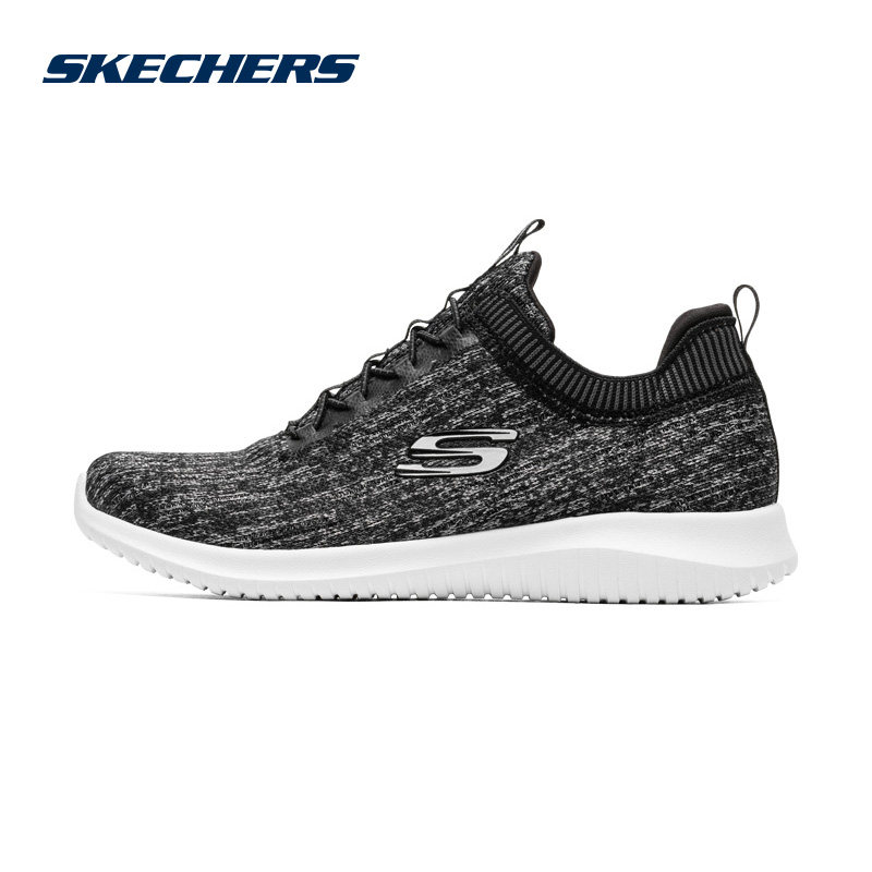 skechers 12831