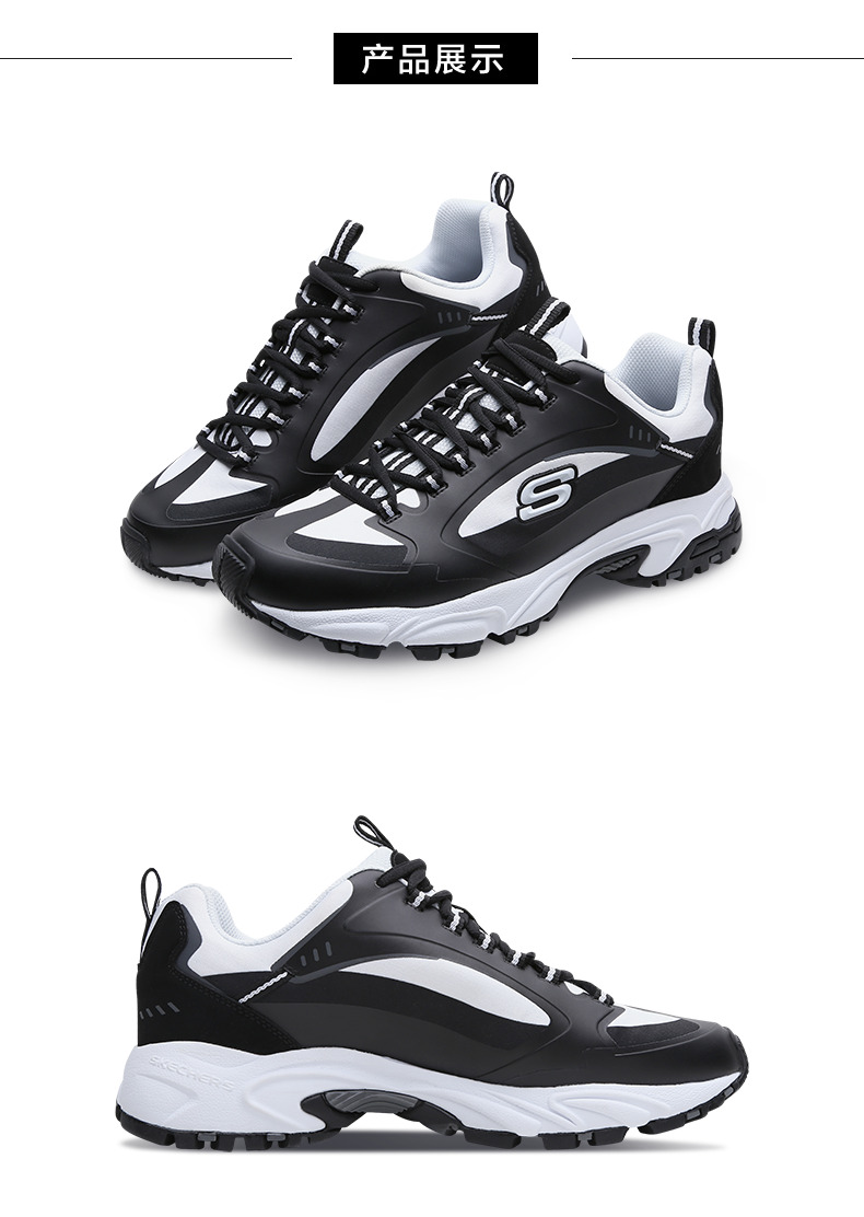 Skechers 斯凯奇 D'LITES系列 男式增高低帮复古鞋 休闲鞋 666042 42.5码 ￥218.1