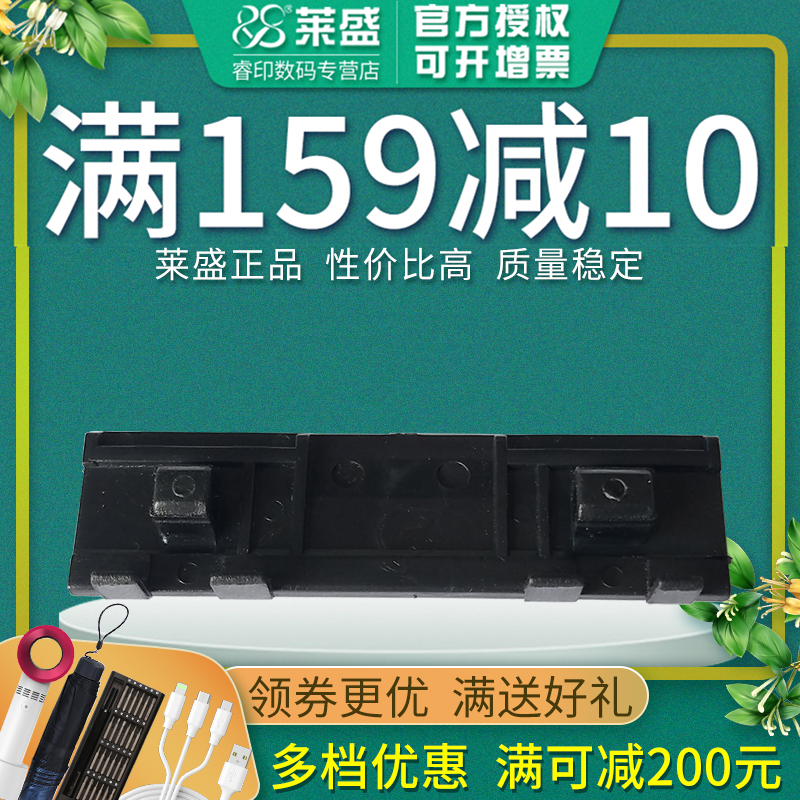 Lein Pagers Apply HP HP2035 2055 Paginated Cushion P2055 P2035 Cardboard Box Page-washer Friction Pad Manually taking paper separation pads