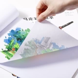 Бесплатная доставка горы бренд A3/A4 Mark Pen посвятил эту аниме эскиз эскиза эскиза