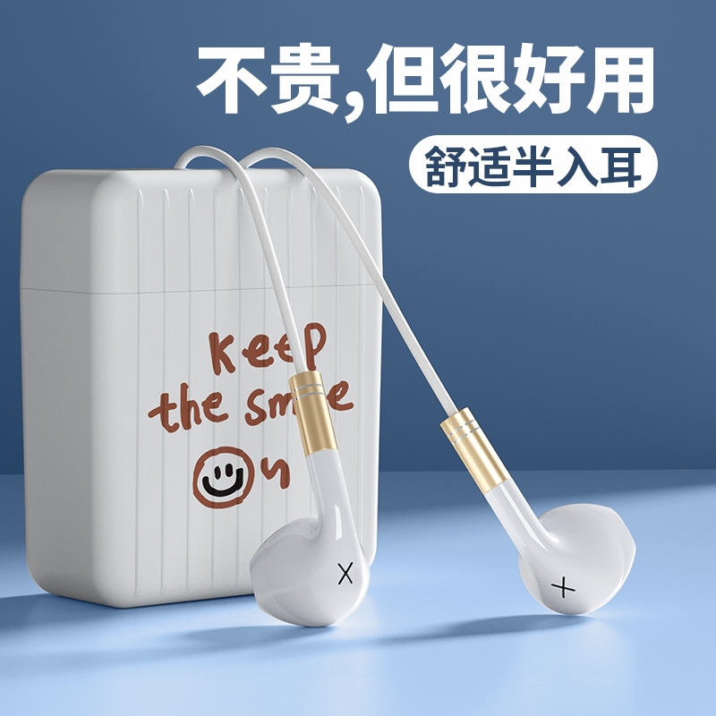 High sound quality type-c headphones wired semi-entry ear style universal application Huawei vivo apple oppo Xiaomi iPhone original phone wired headphone girl cute typec connector