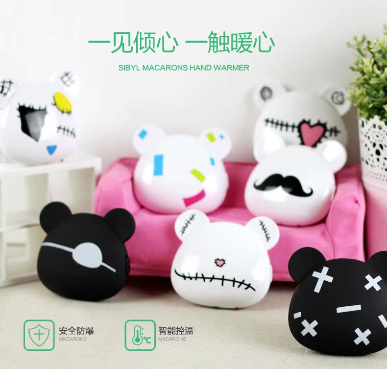 Réchauffeur USB pour les mains - Ref 418288 Image 11