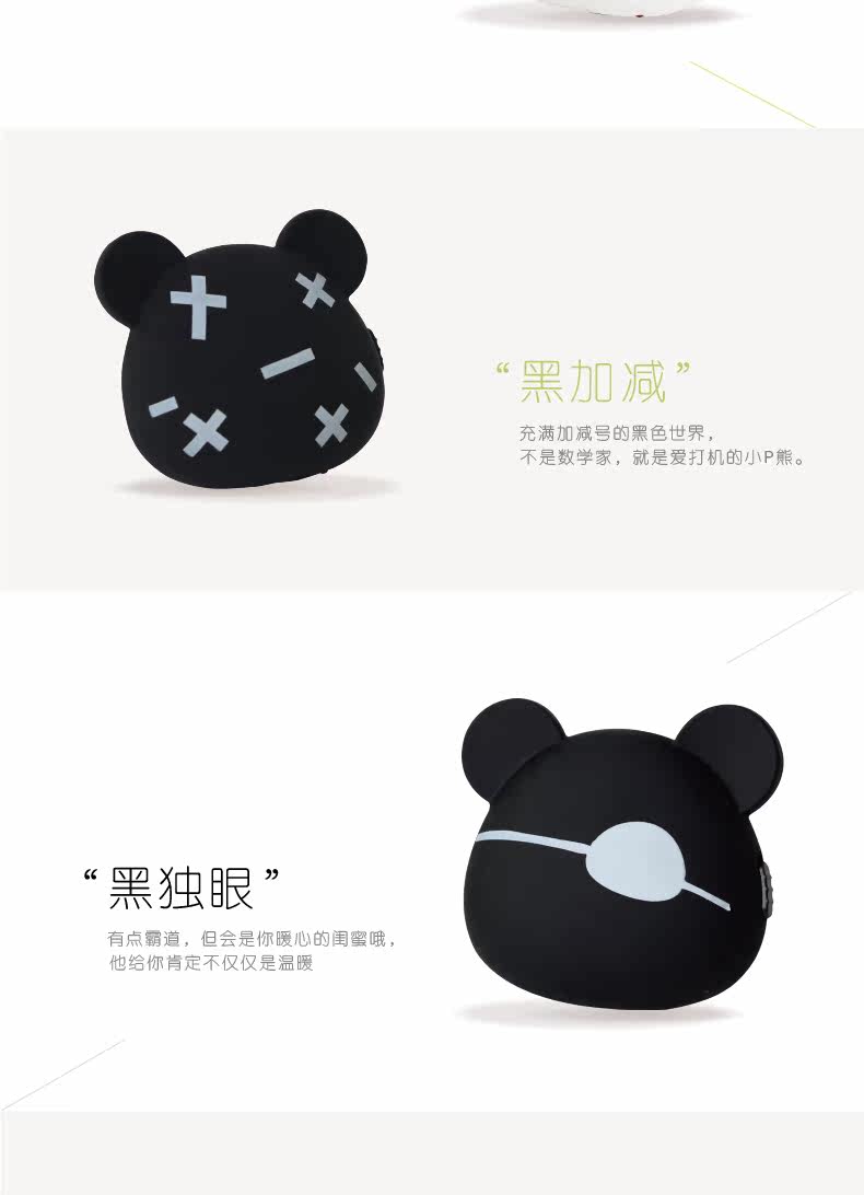 Réchauffeur USB pour les mains - Ref 416549 Image 8