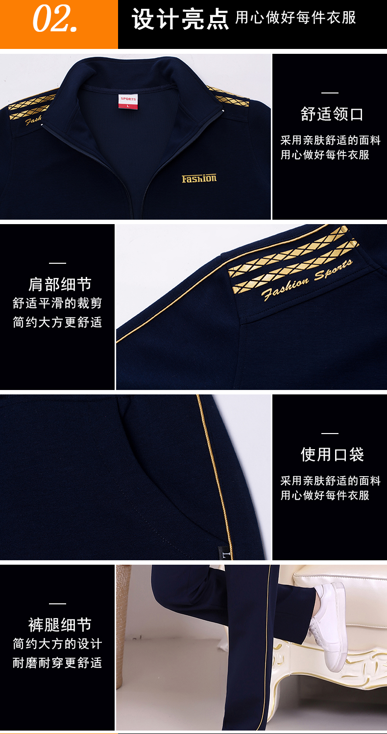 Tenue de loisirs femme - Ref 3240613 Image 9