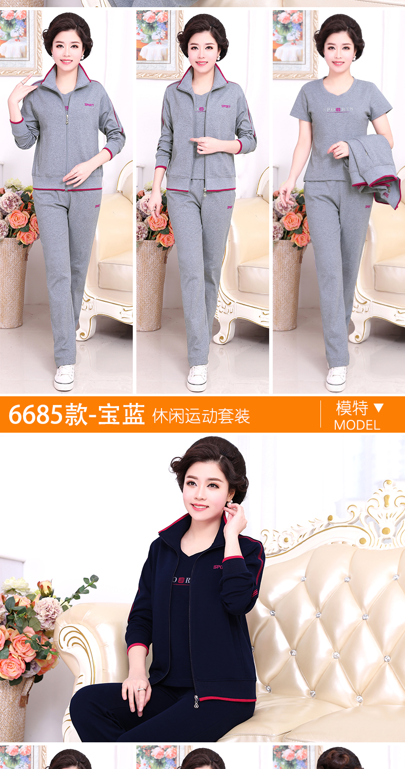 Tenue de loisirs femme - Ref 3240613 Image 22