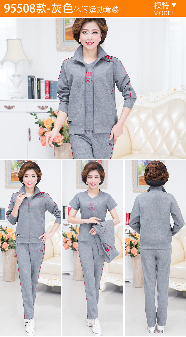 Tenue de loisirs femme - Ref 3240613 Image 25