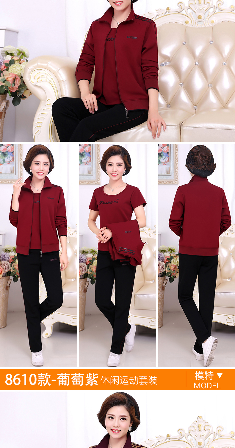 Tenue de loisirs femme - Ref 3240613 Image 15