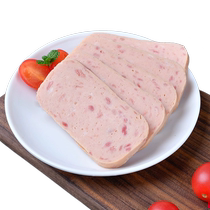 Viande pour le déjeuner sandwich au jambon et au porc prêt à manger ingrédients de fondue instantanés pratiques plats cuisinés collation de fin de soirée pour satisfaire la faim dans un dortoir paresseux