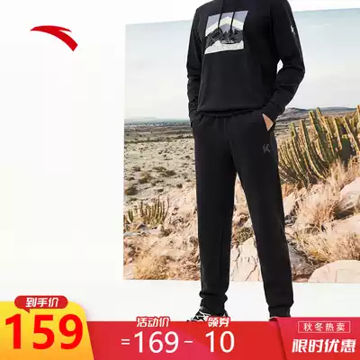 Anta sports pants men's pants KT series 2021 spring new trend loose casual pants men's pants pants pants