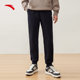 ANTA Sports Pants Men's Pants Summer 2024 New Pants Knitted Men's Sweatpants Men's Leg-tie Thin Trousers Men's