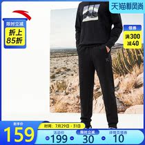 Anta sports pants mens pants KT series 2021 spring new trend loose casual pants mens drawstring pants guard pants