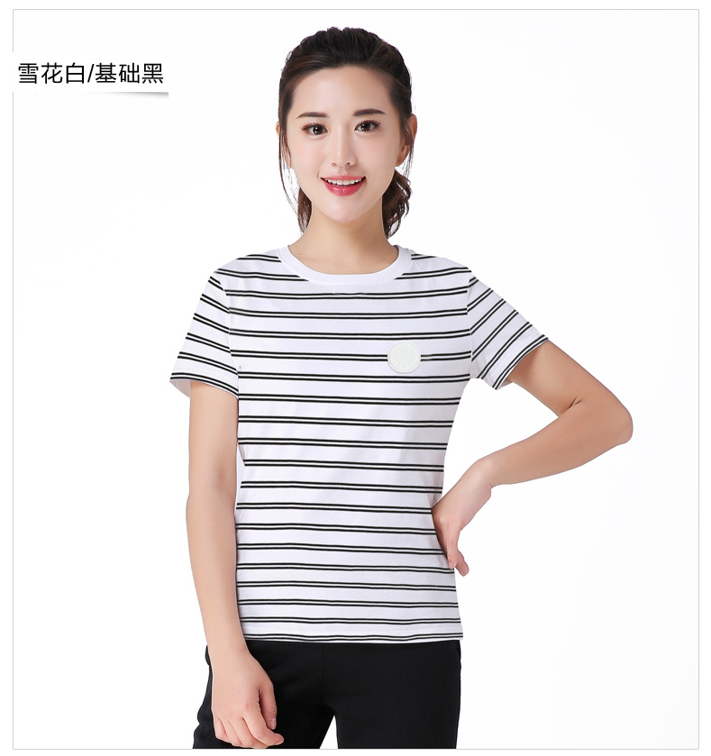 Anta sports T-shirt nữ trang web chính thức 2019 hè mới đan sọc giản dị ngắn cổ tròn T cổ tròn 16927160 - Áo phông thể thao áo tank