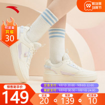 Anta thick-soled shoes womens shoes small white shoes women Spring and Autumn trendy shoes breathable color running shoes sneakers casual shoes women