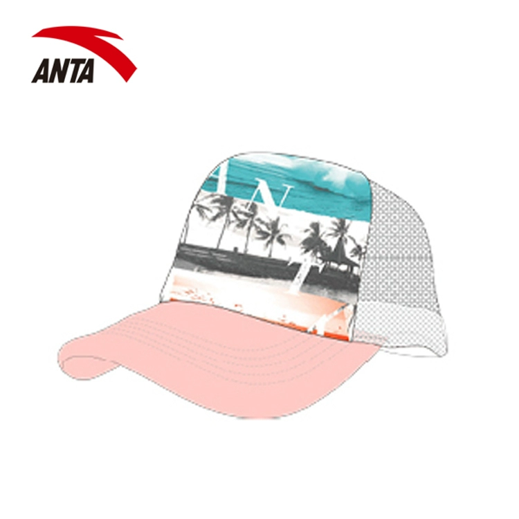 Anta sun hat nam và nữ 2019 sun sun hat sun mũ thể thao mũ tài xế mũ 19828251 - Mũ thể thao