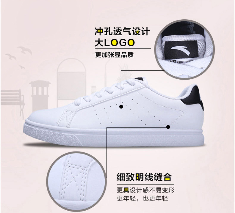 Giày nữ Anta mùa xuân Phiên bản Hàn Quốc của giày thủy triều màu trắng Giày trượt patin nhẹ giày đế thấp để giúp giày thể thao nữ giày the thao nam chính hãng