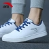 Giày Anta nam 2018 thu đông 2018 Giày thoáng khí nhẹ mới mang giày thể thao màu trắng Giày nam giản dị sneaker nam Dép / giày thường