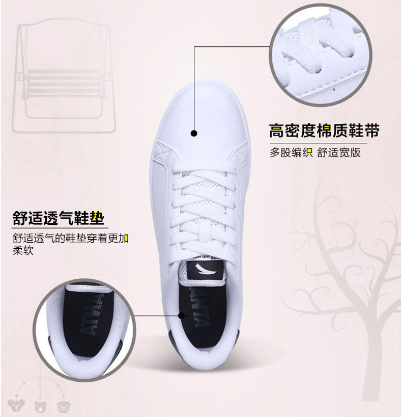 Giày nữ Anta mùa xuân Phiên bản Hàn Quốc của giày thủy triều màu trắng Giày trượt patin nhẹ giày đế thấp để giúp giày thể thao nữ giày the thao nam chính hãng
