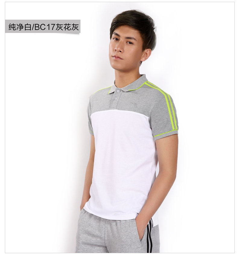 Polo sport homme ANTA - Ref 555550 Image 14