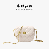 Japanese womens bag 2021 new trend summer mini bag This years popular small gold ball Lingge chain bag satchel