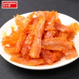 开小差 Konjac 60 упаковка Spicy Small Snack Snack Snacks Casual Food Spicy вкус вегетарианская волосатая сетка живота красная подарочная упаковка