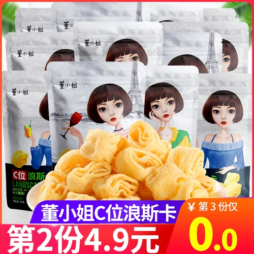 董小姐 C -bit langska картофельные чипсы вкусные кудри для кукурузы хрустящие кусочки придуманные закуски для выбора еды, чтобы выбрать еду