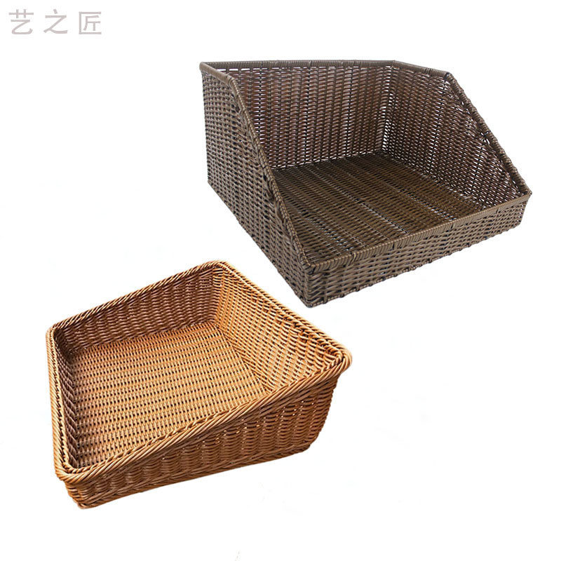 Oblique basket rattan woven fruit basket trapezoidal basket storage basket imitation rattan woven fruit and vegetable basket fruit display display basket shelf