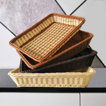 Fruit Basket Rattan Choreography Containing Basket Imitation Vine Woven Containing Basket Supermarket Display of Rectangular Plastic Big