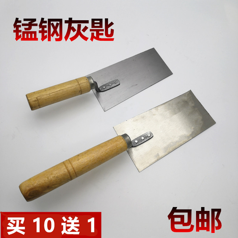 Manganese steel ash spoon small gray knife trowel mud plate plaster flat grayware touch iron plate mason plaster tool shovel