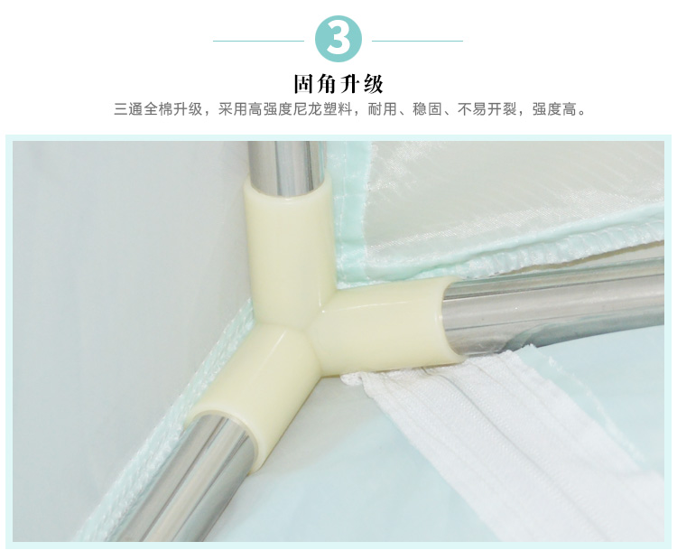 giường ngủ mẹ lưới muỗi hình ảnh hình thang ròng trên mức độ giường ngủ kệ sách 1,5 mét 1.35m1.2 trẻ em - Lưới chống muỗi mùng ngủ treo tường