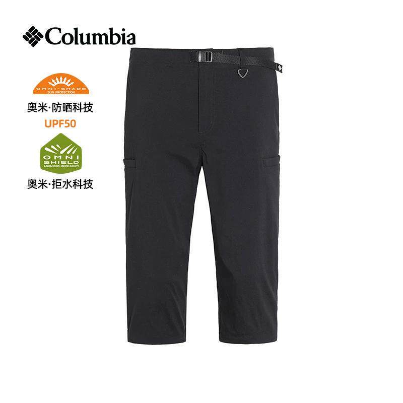 Columbia Outdoor Men's Pants 26 Spring/Summer Water-Repellent Sun Protection Upf50 Quick-Dry Cropped Pants Xe2852