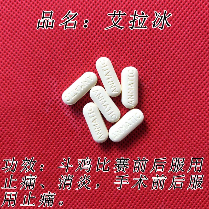 Chọi gà chọi gà chọi cung cấp gà chọi cạnh tranh chống ma túy thi đấu gà chọi Thái Lan - Chim & Chăm sóc chim Supplies 	cám cho chim sâu đầu đỏ