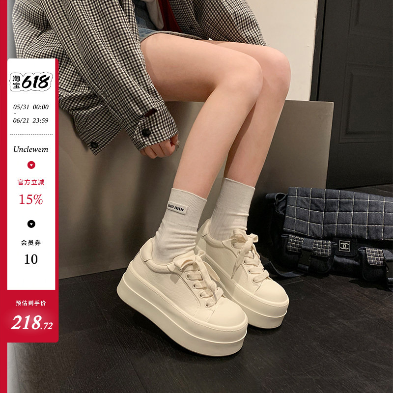 Uncle Wen's White Toast ~ Big Head White Sneakers for Women 2026 Thick-Soled Height-Increasing Breathable Sports Casual Sneakers for Women Uncle Wen's White Toast ~ Big Head White Sneakers for Women 2026 Thick-Soled Height-Increasing Breathable Sports Casual Sneakers for Women