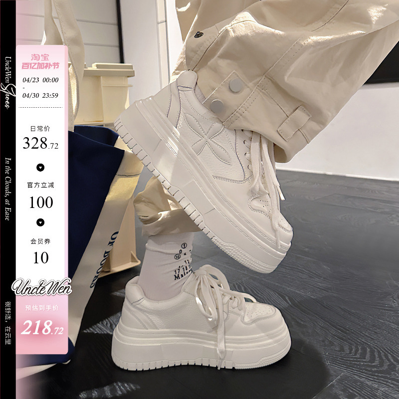 Wen Shu Fa Bu Street Thick-Soled Sneakers for Women 2026 Spring and Autumn New Breathable Casual Shoes Genuine Leather White Shoes for Women