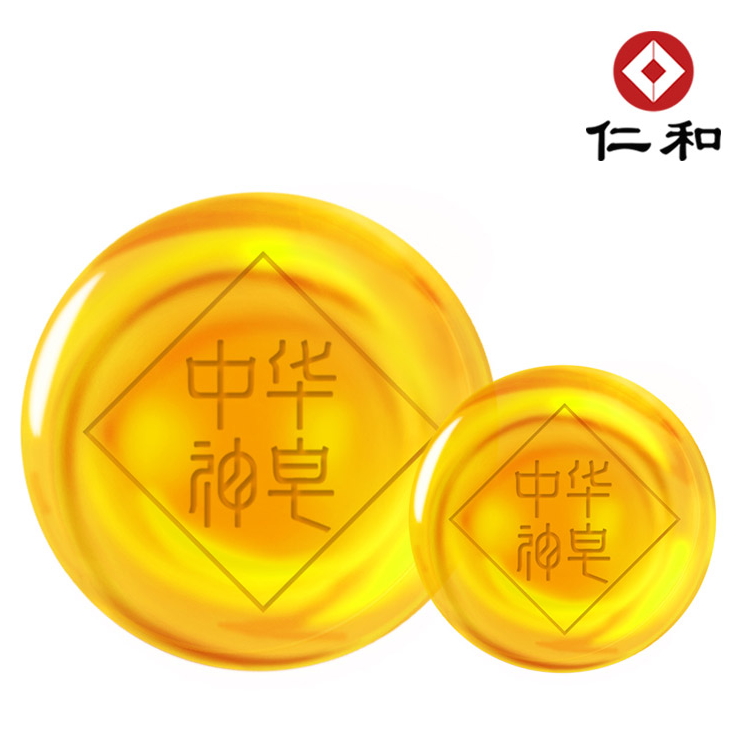 仁和除螨皂祛痘硫磺中华神皂洗脸海盐马油面部女男深层清洁去螨虫